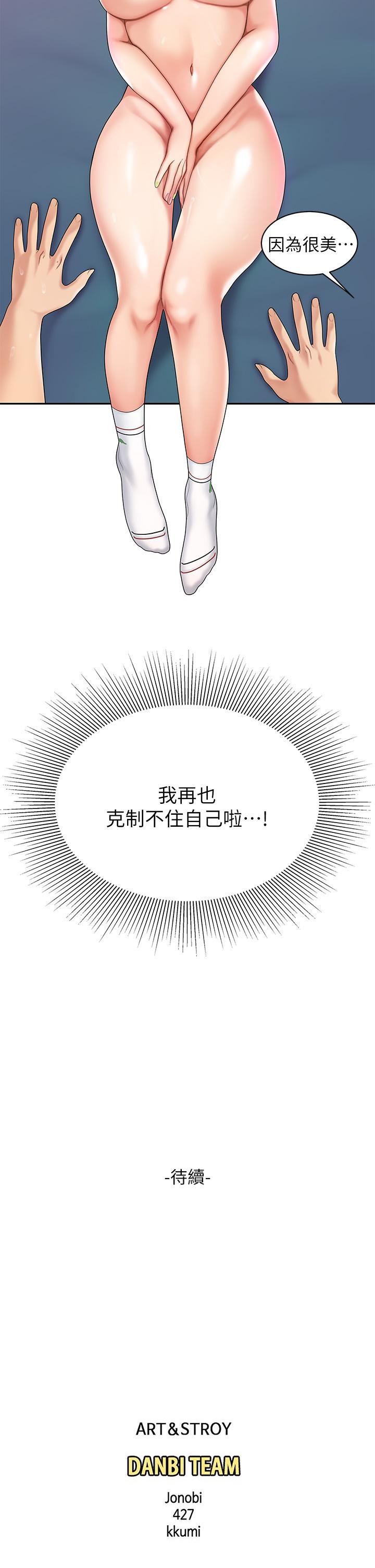 96.jpg