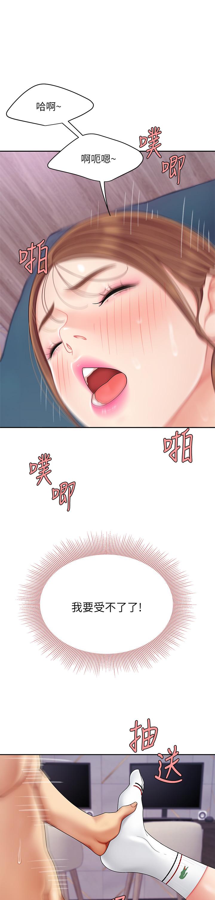 70.jpg