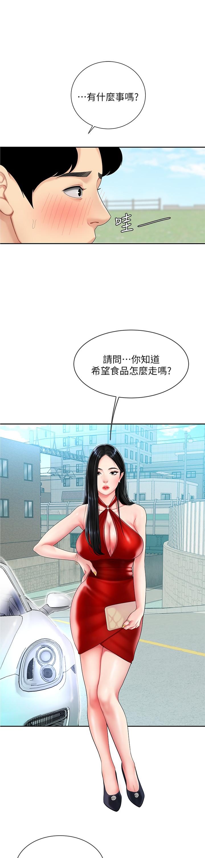 98.jpg