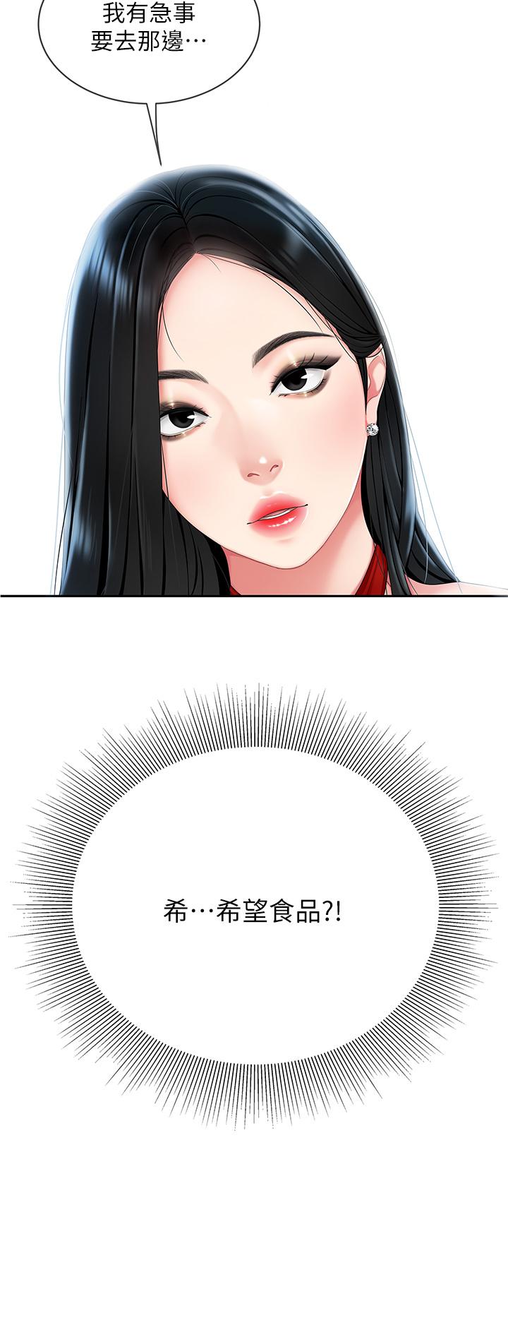 100.jpg