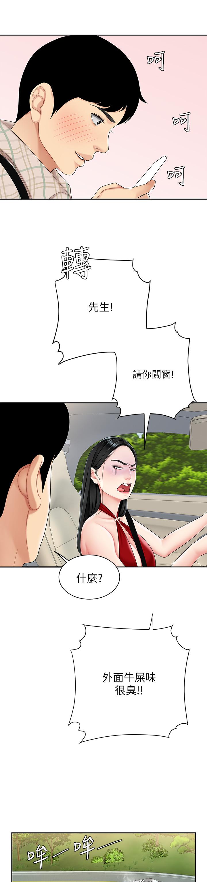 38.jpg
