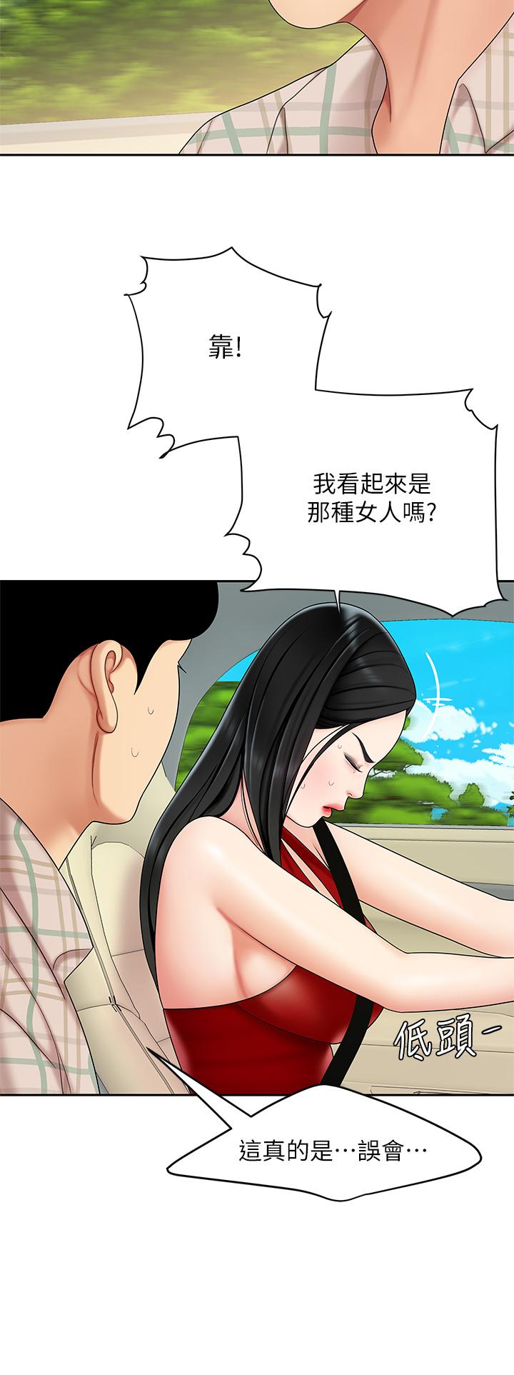64.jpg