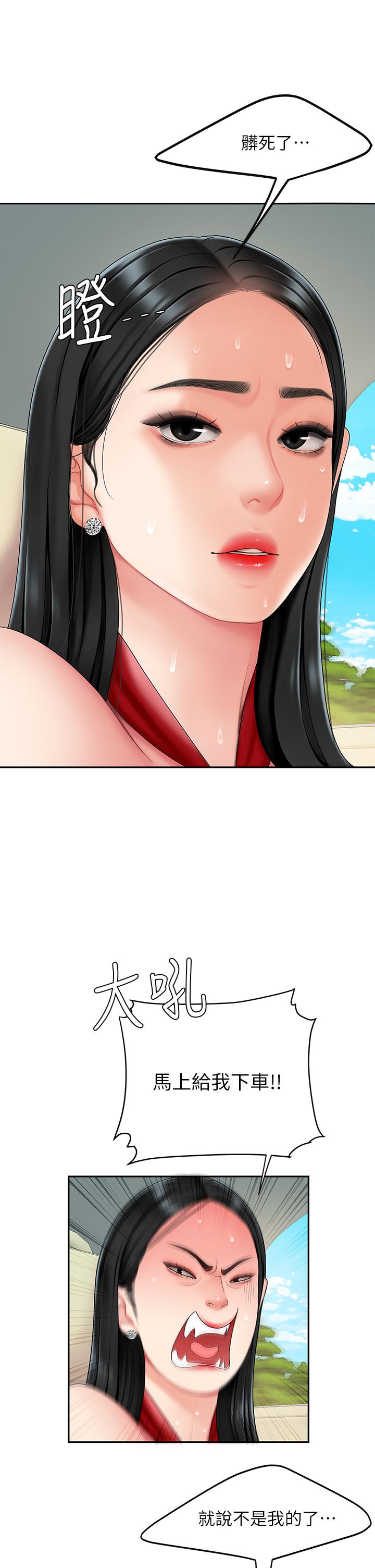 66.jpg