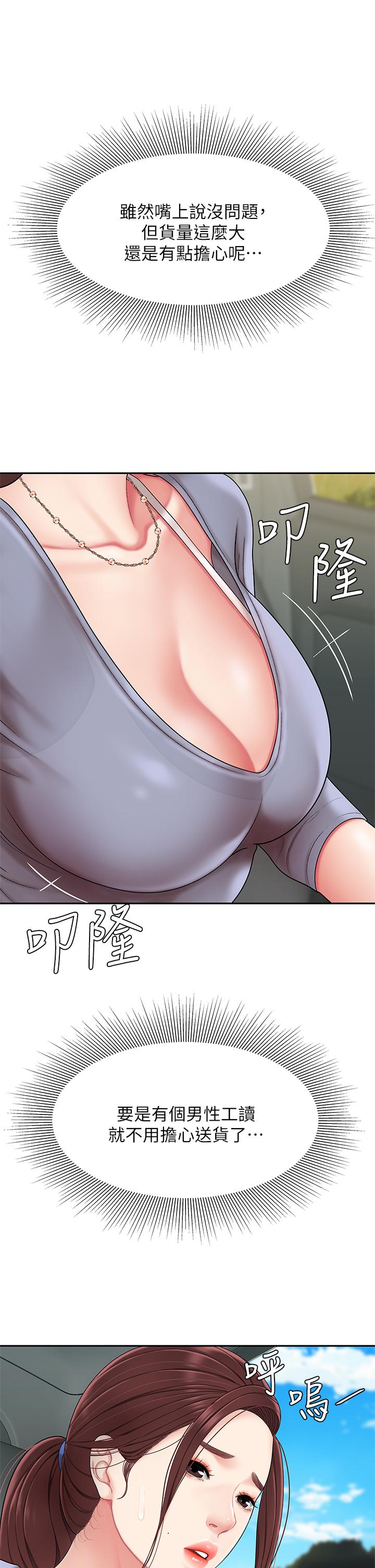 82.jpg