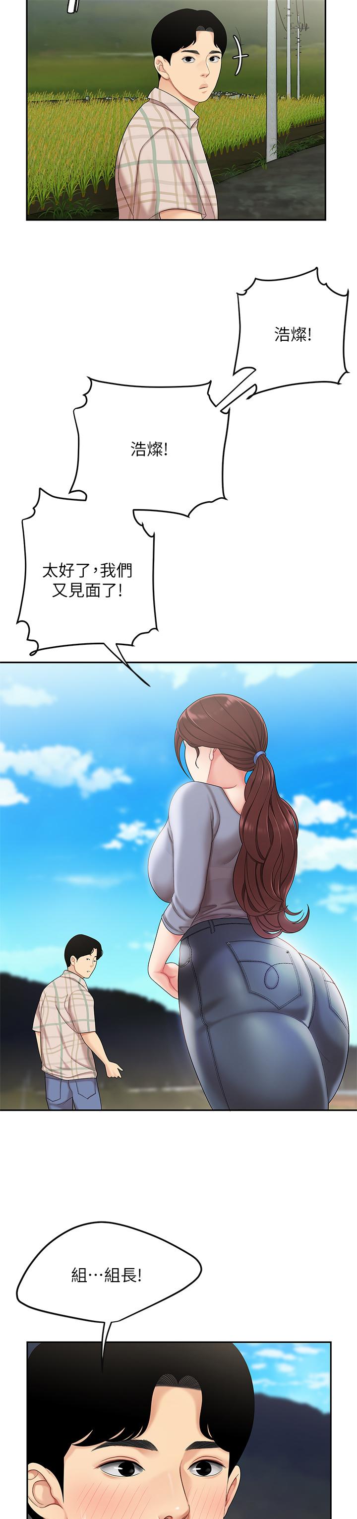 86.jpg