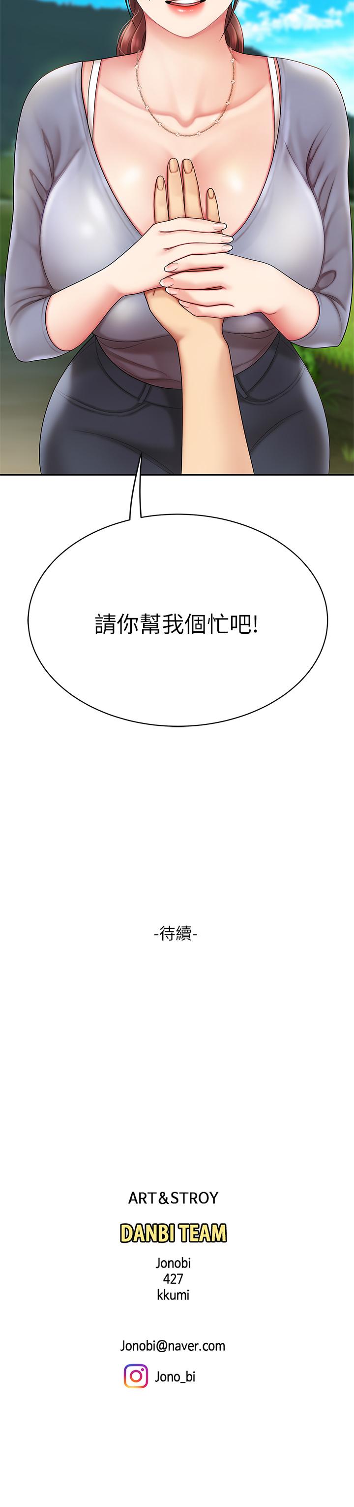 94.jpg