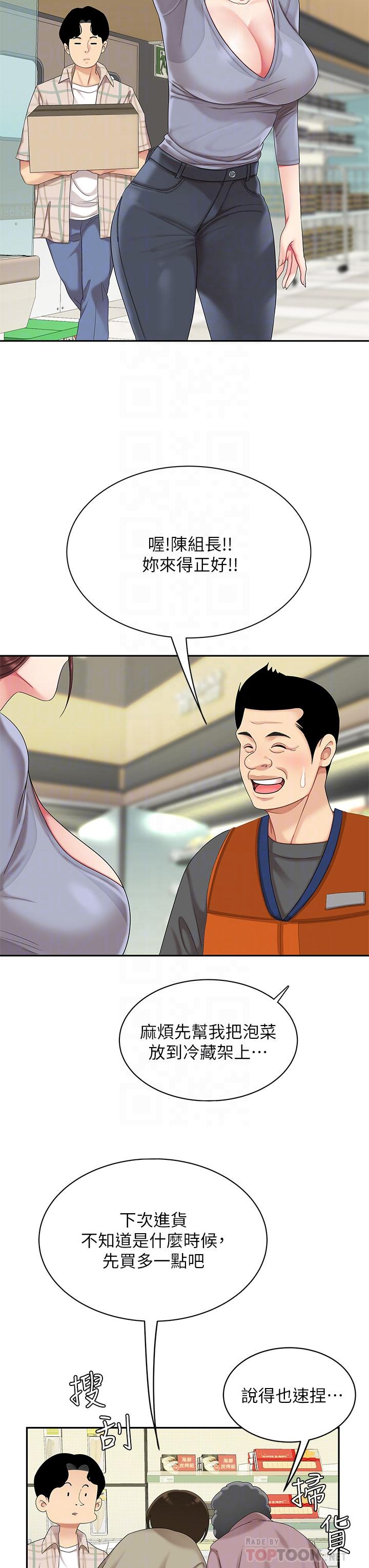 28.jpg