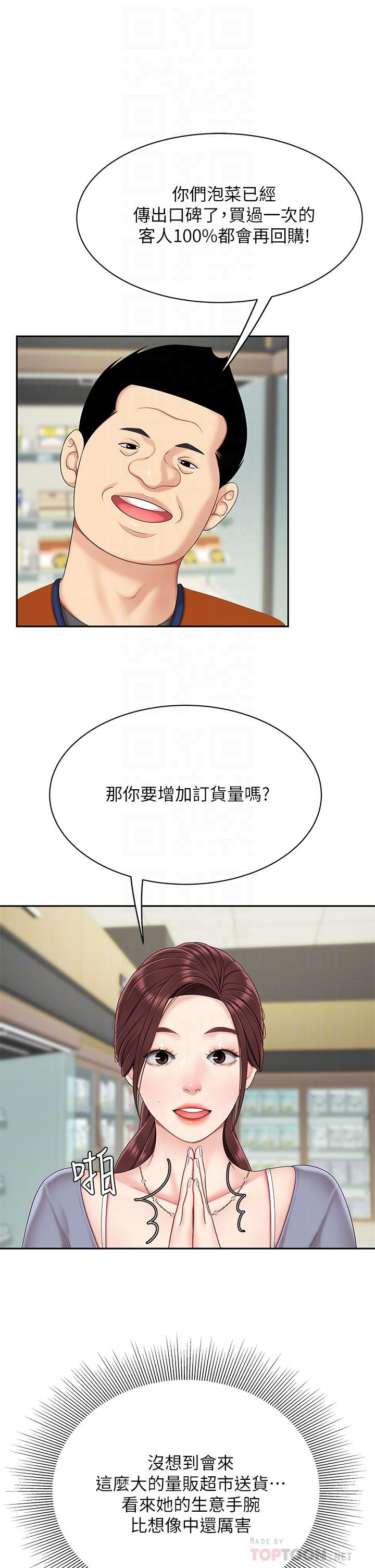 32.jpg