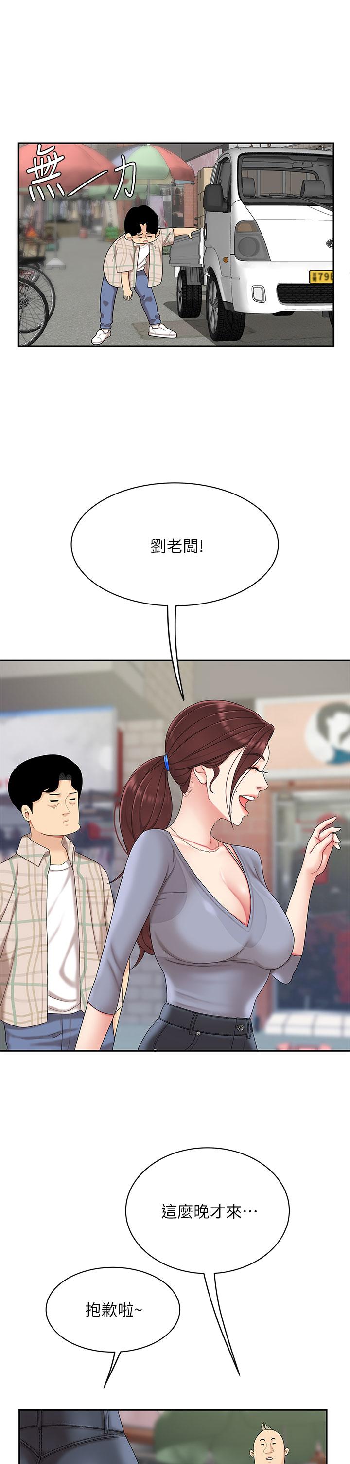 72.jpg