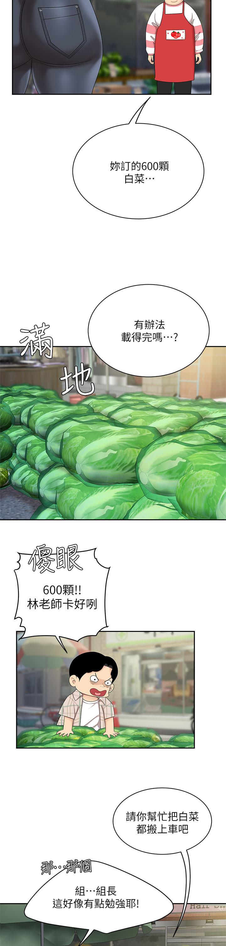 74.jpg