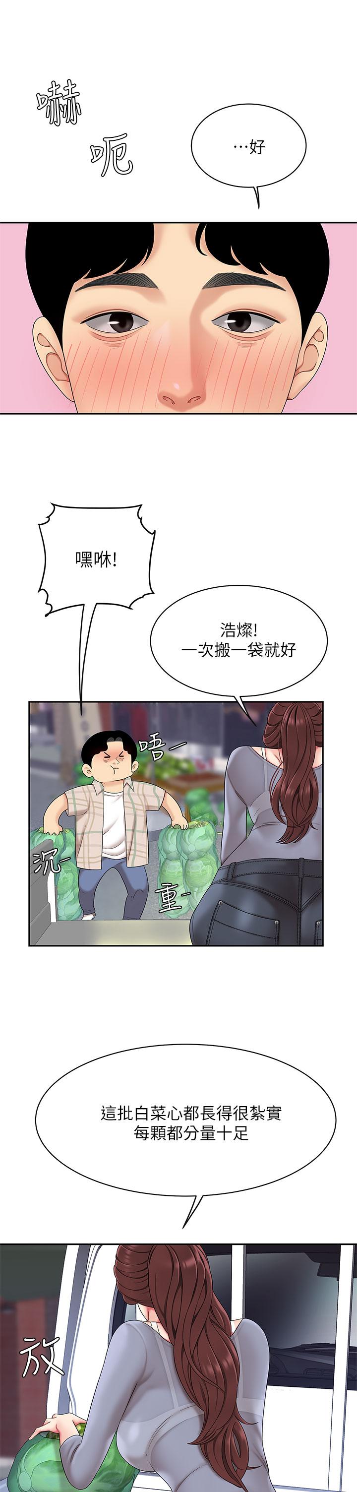 80.jpg