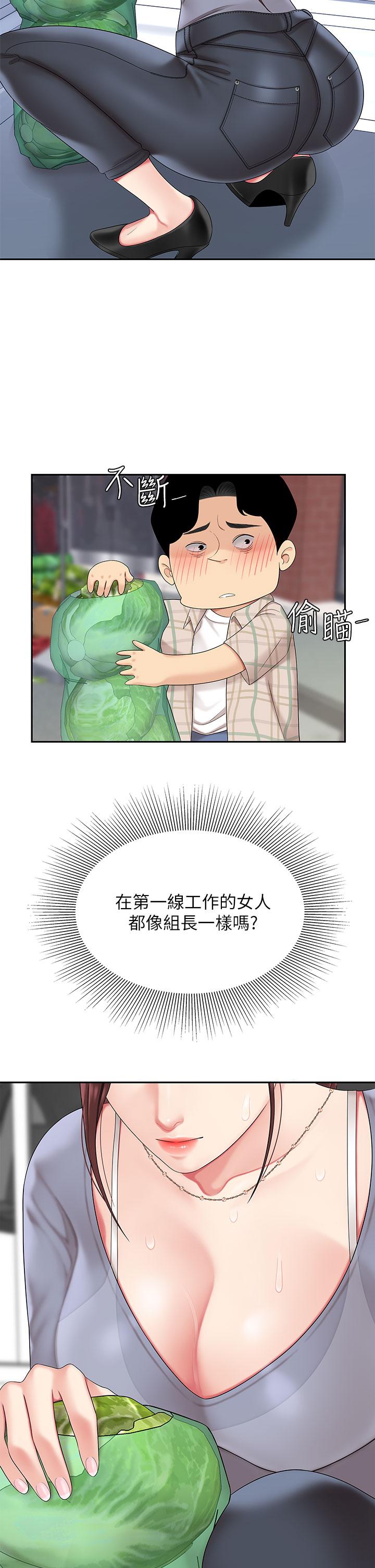 82.jpg