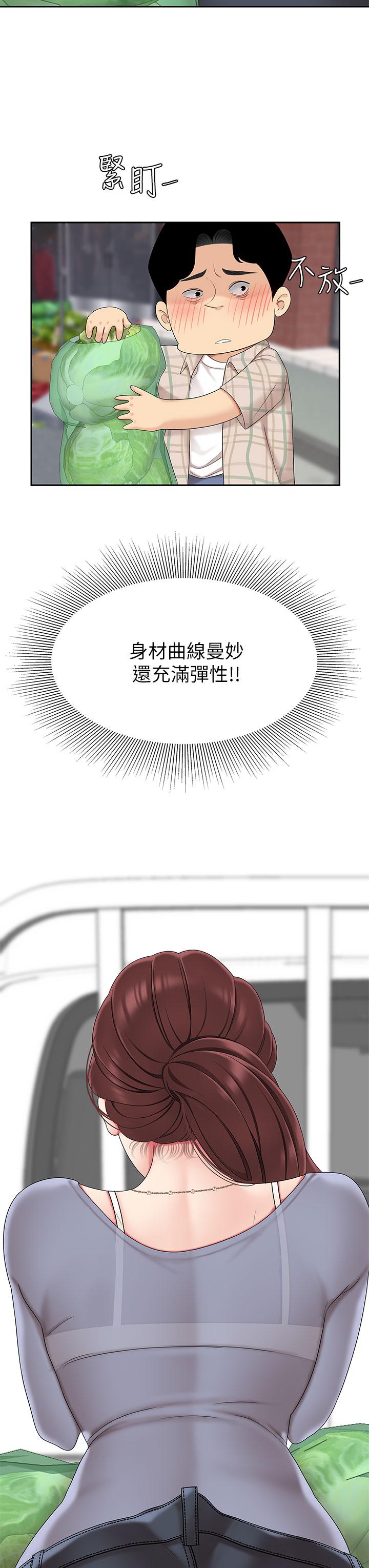 84.jpg