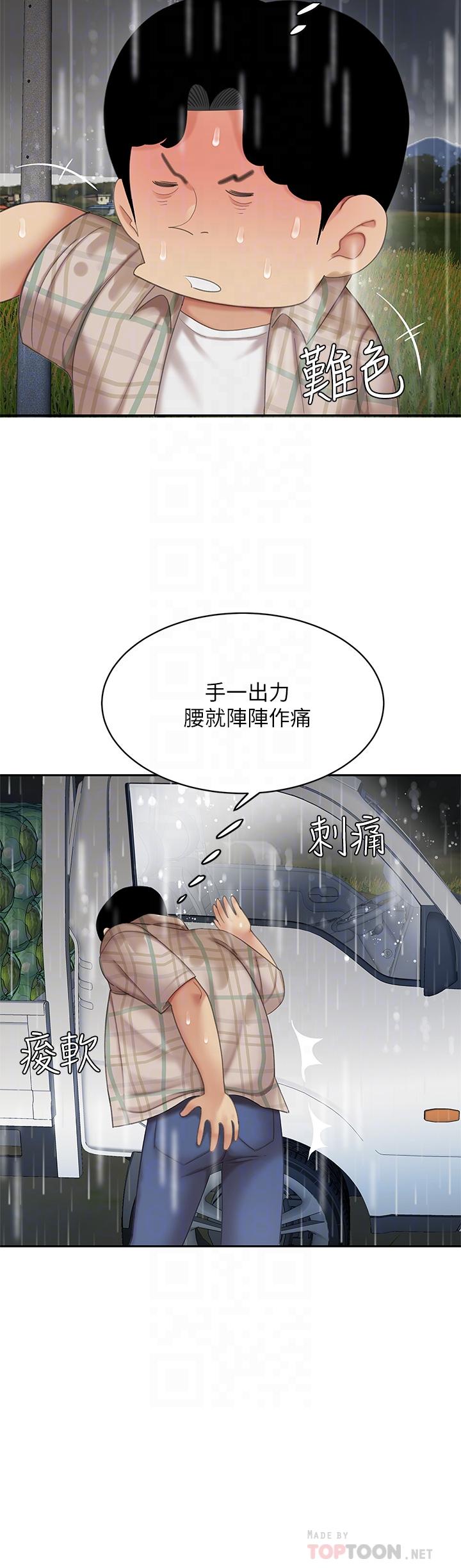 20.jpg