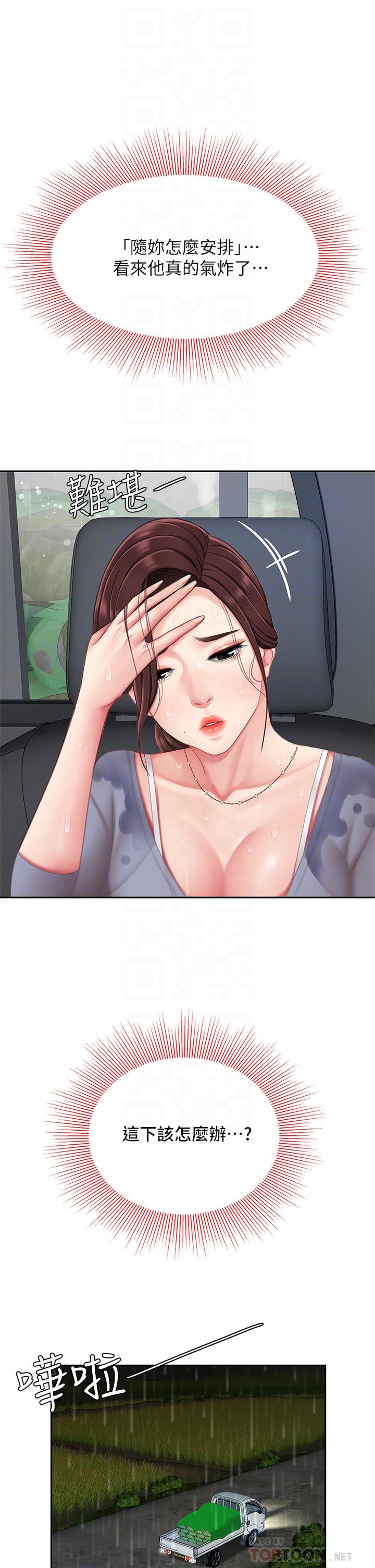 28.jpg
