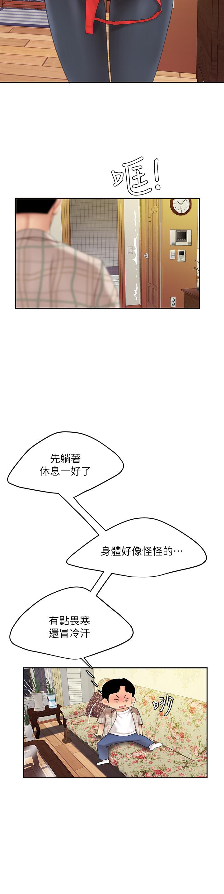40.jpg