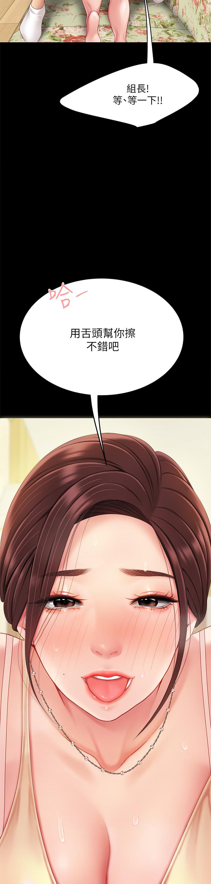 92.jpg