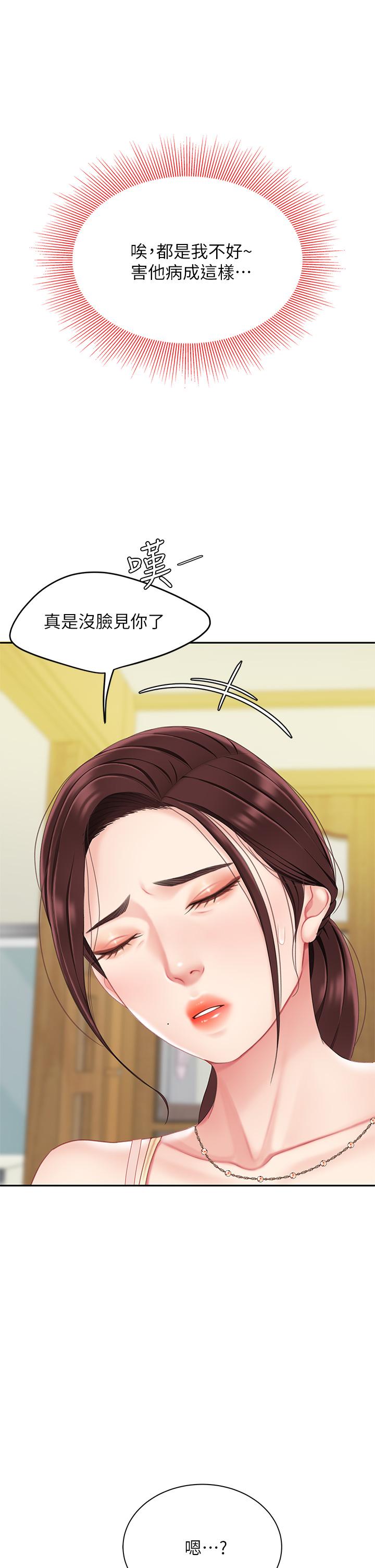 106.jpg
