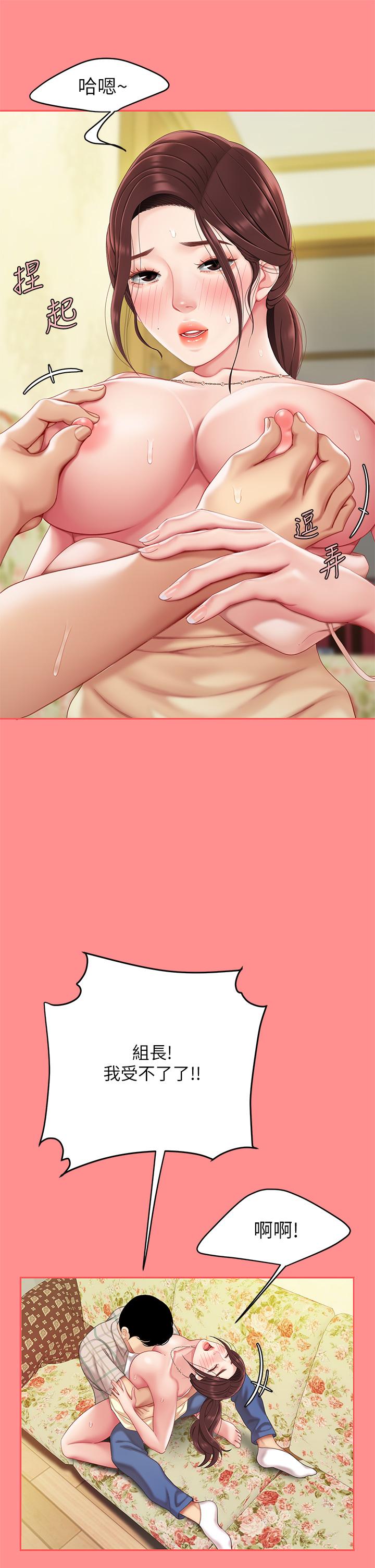 46.jpg