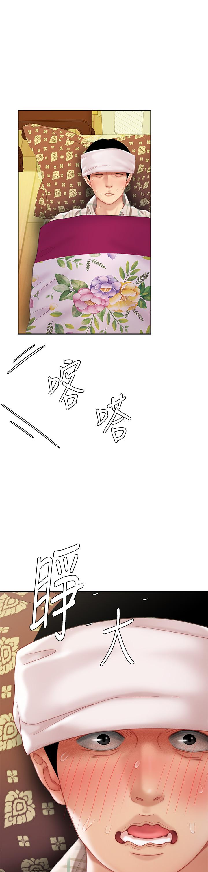 118.jpg