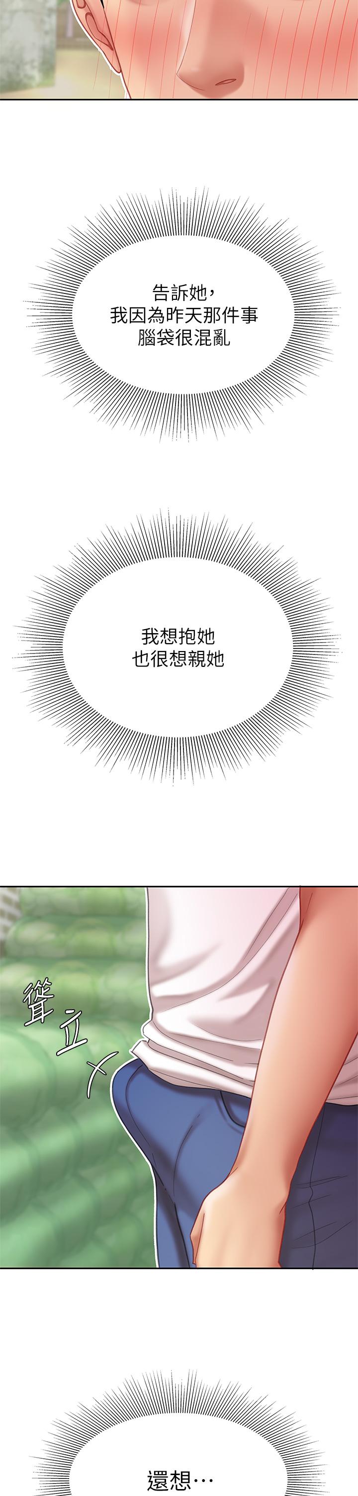 50.jpg