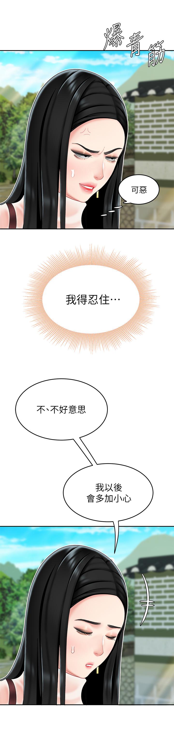 80.jpg