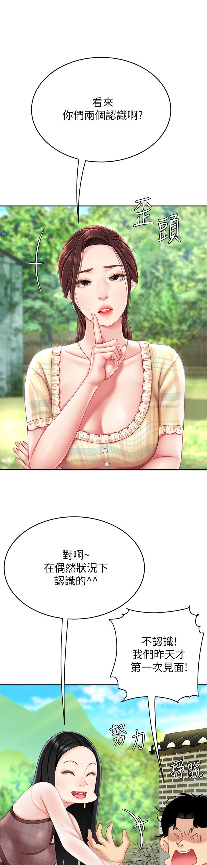 88.jpg