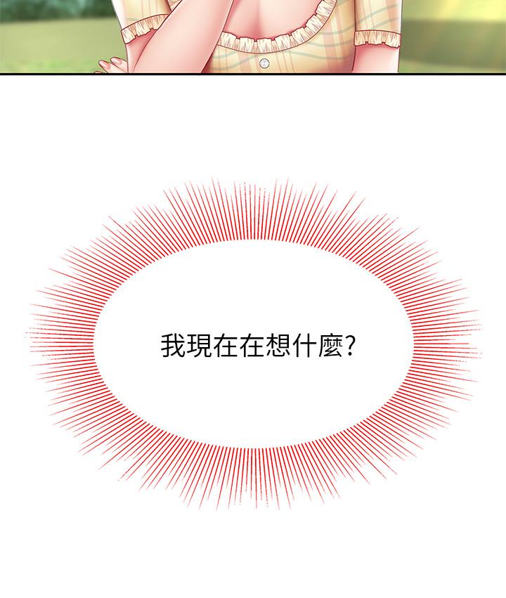 94.jpg