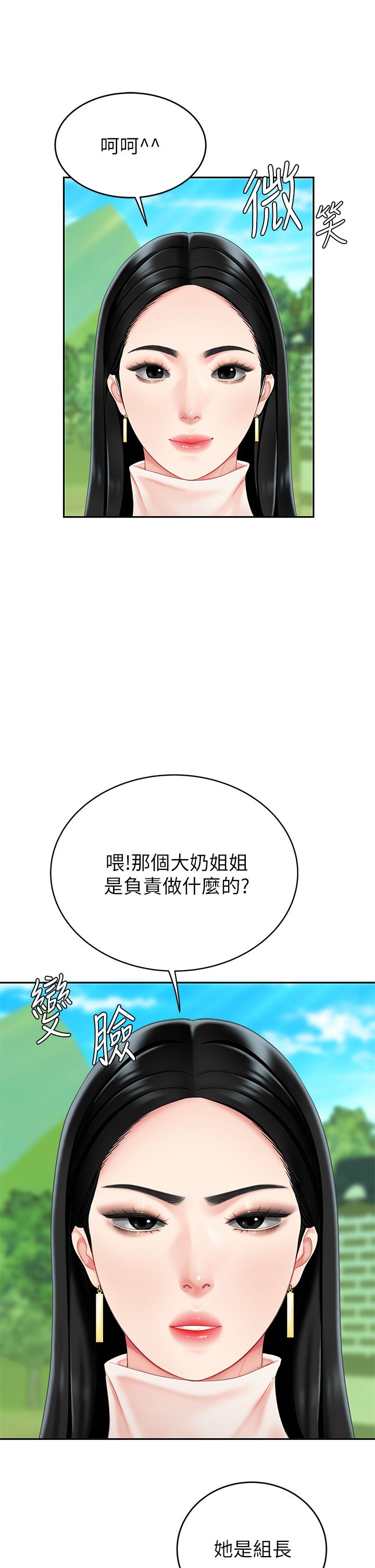 102.jpg