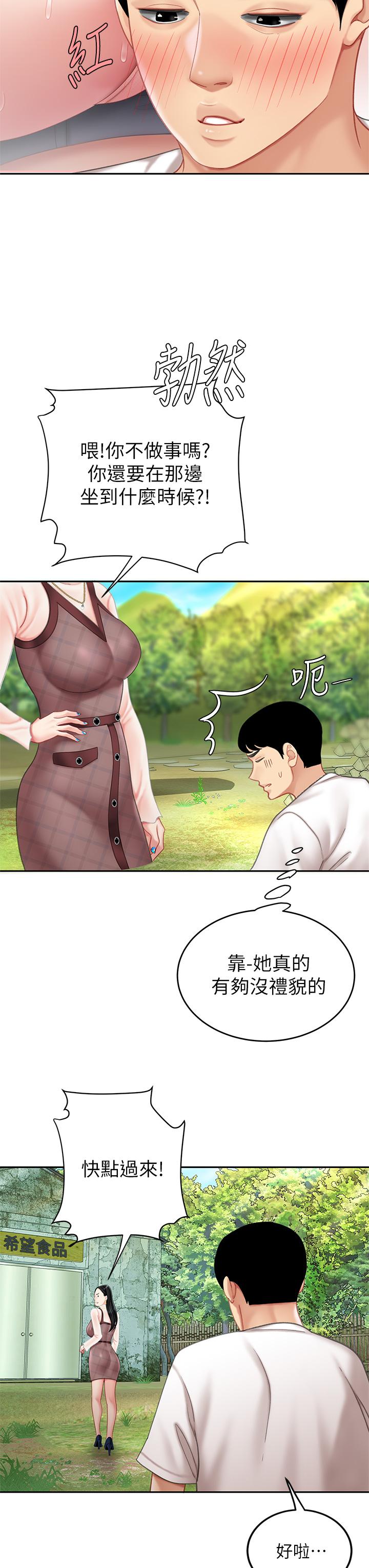 106.jpg