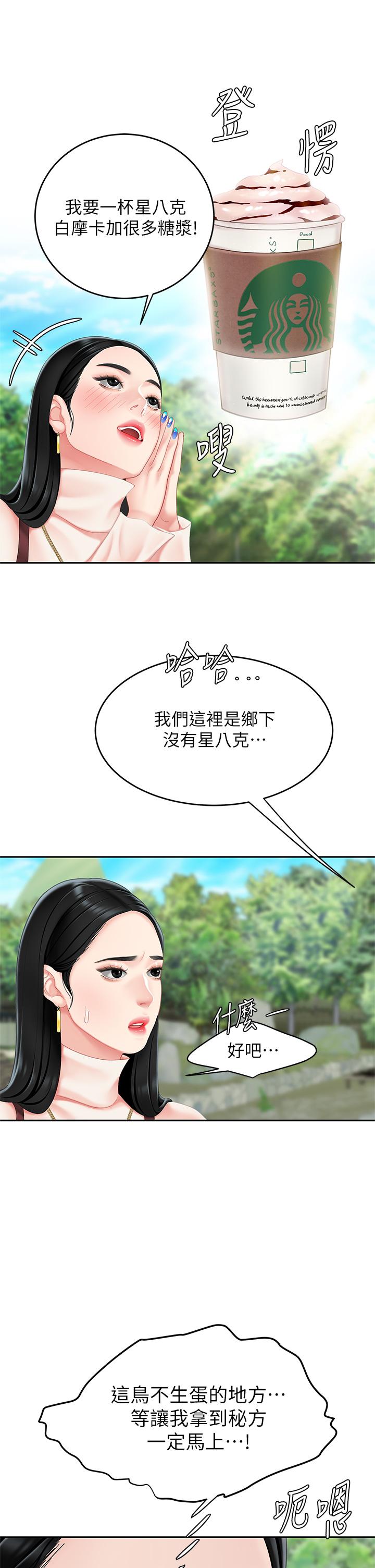 116.jpg