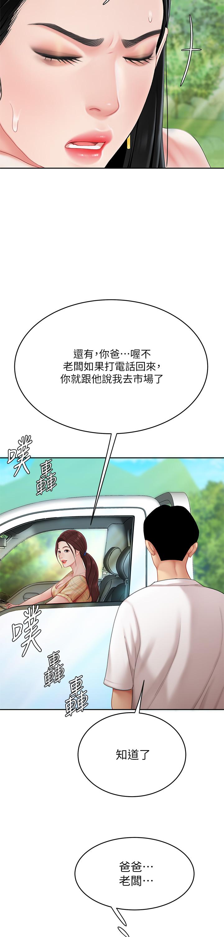 118.jpg