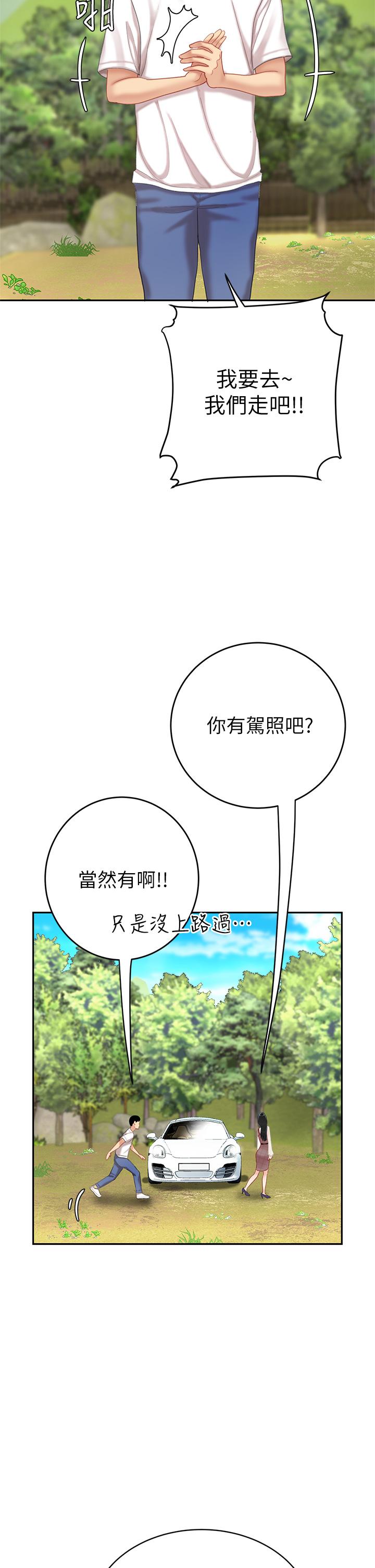 44.jpg