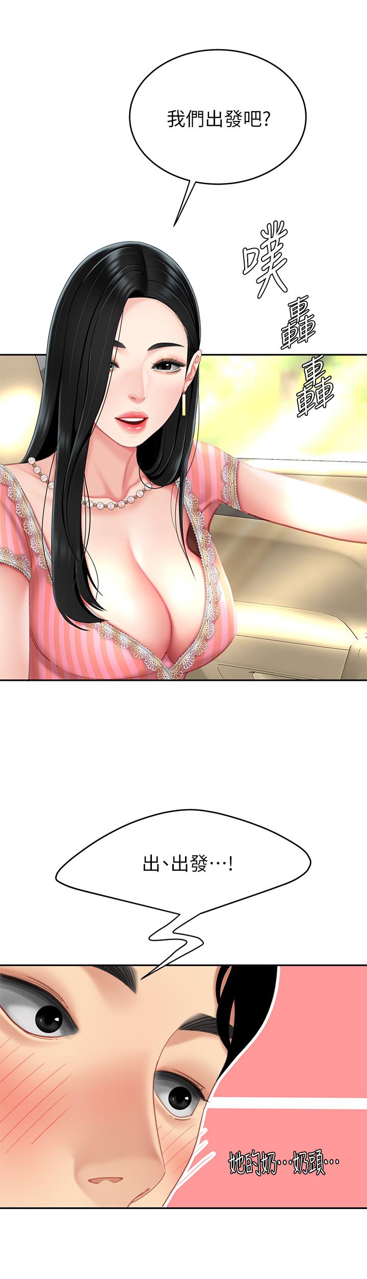 54.jpg