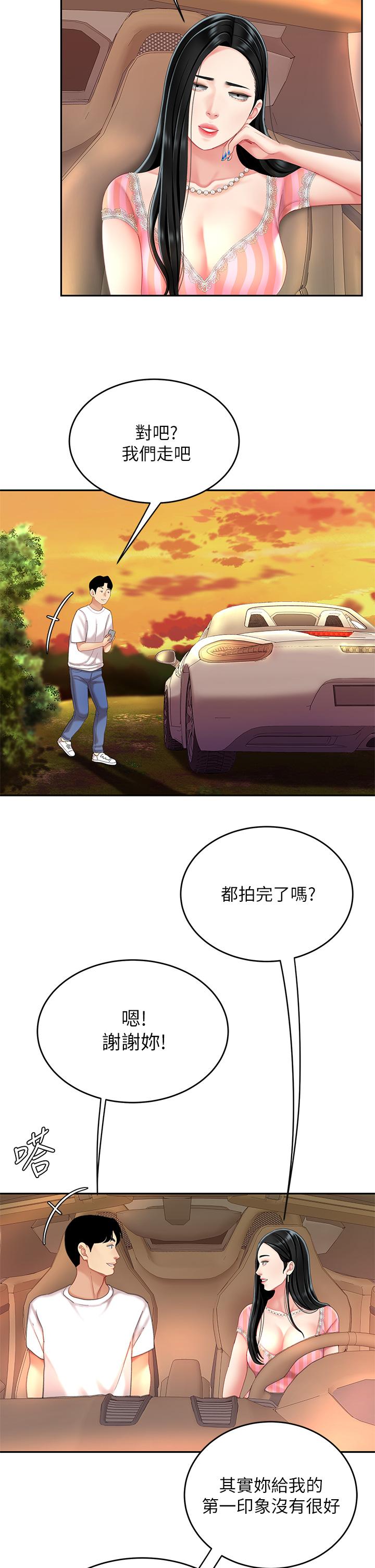 74.jpg