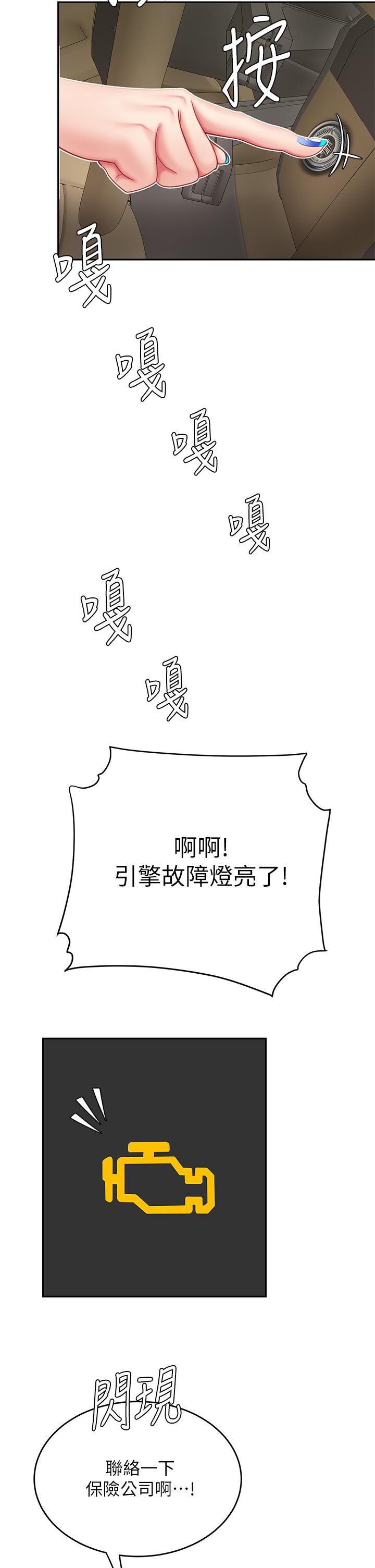 80.jpg