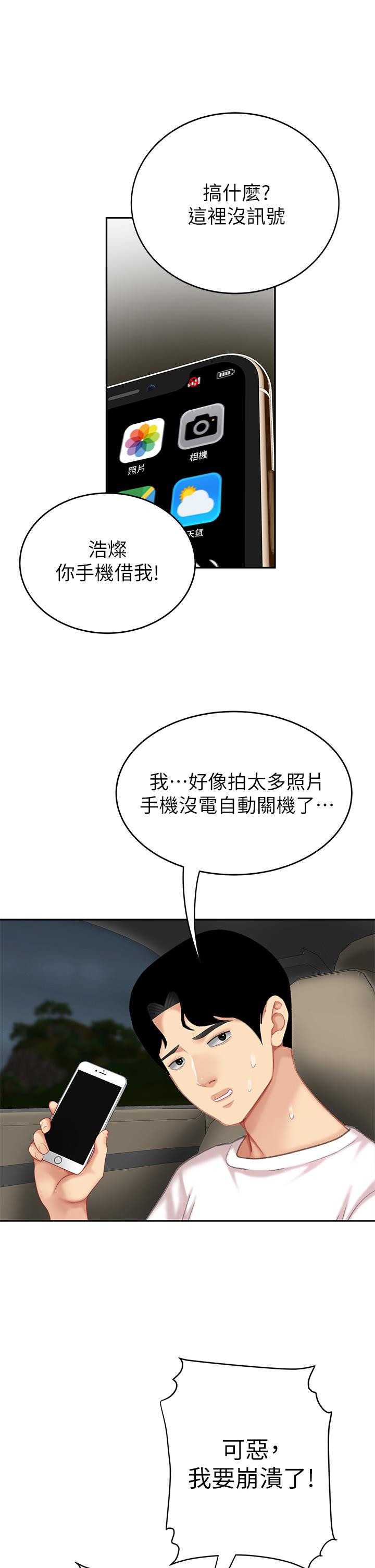 84.jpg