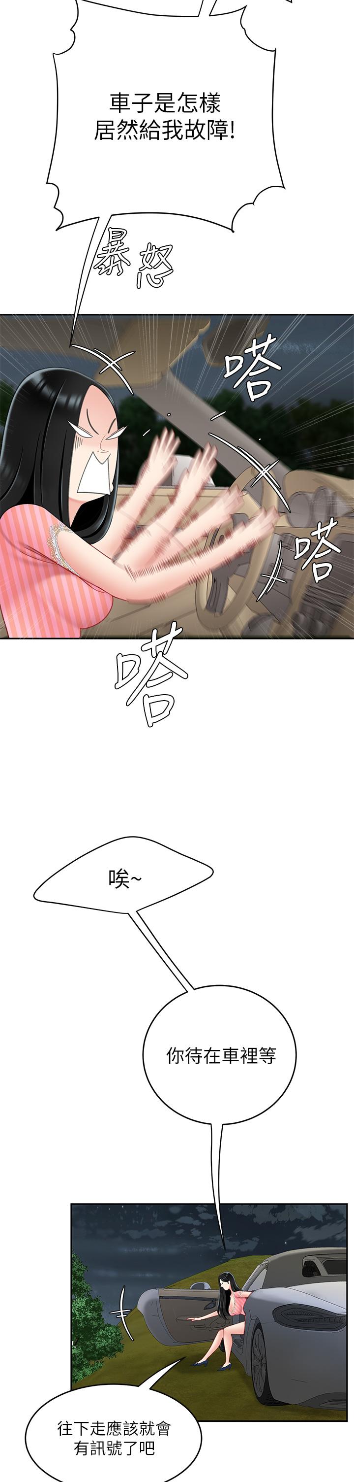 86.jpg