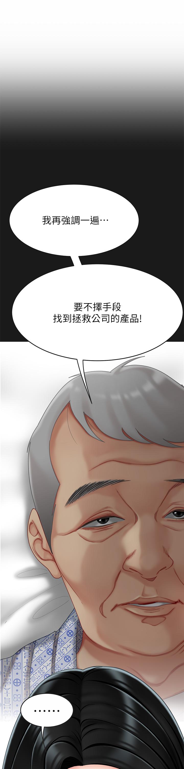 96.jpg