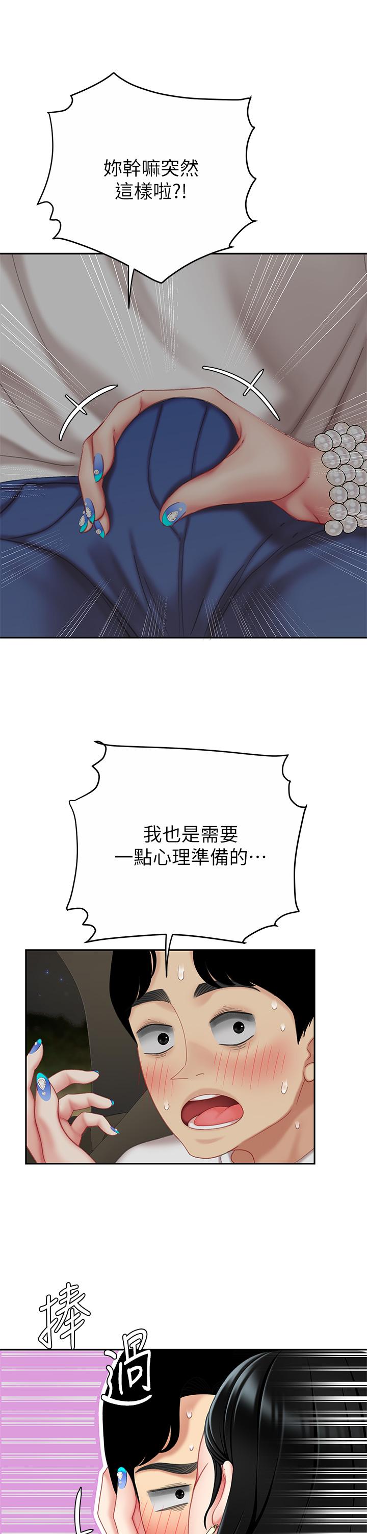 104.jpg