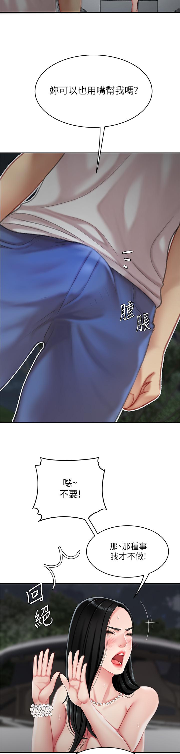 49.jpg
