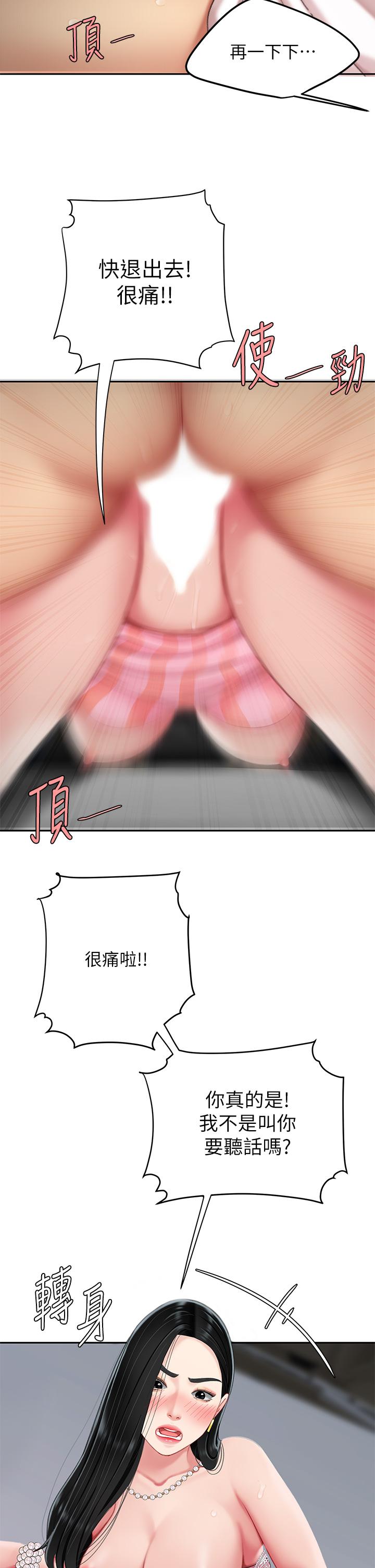 78.jpg