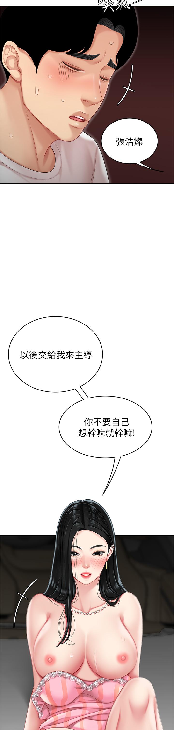 86.jpg