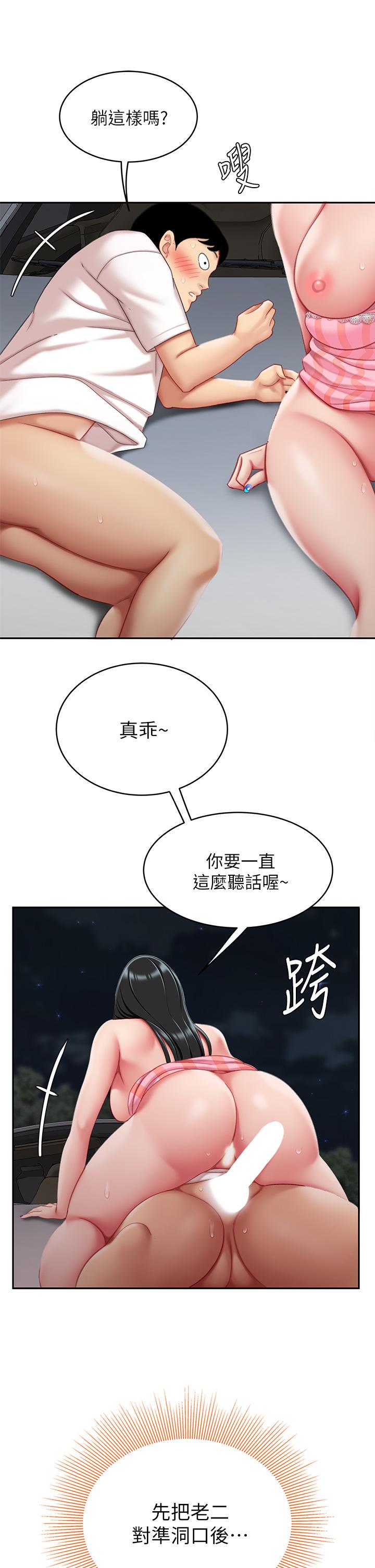 88.jpg