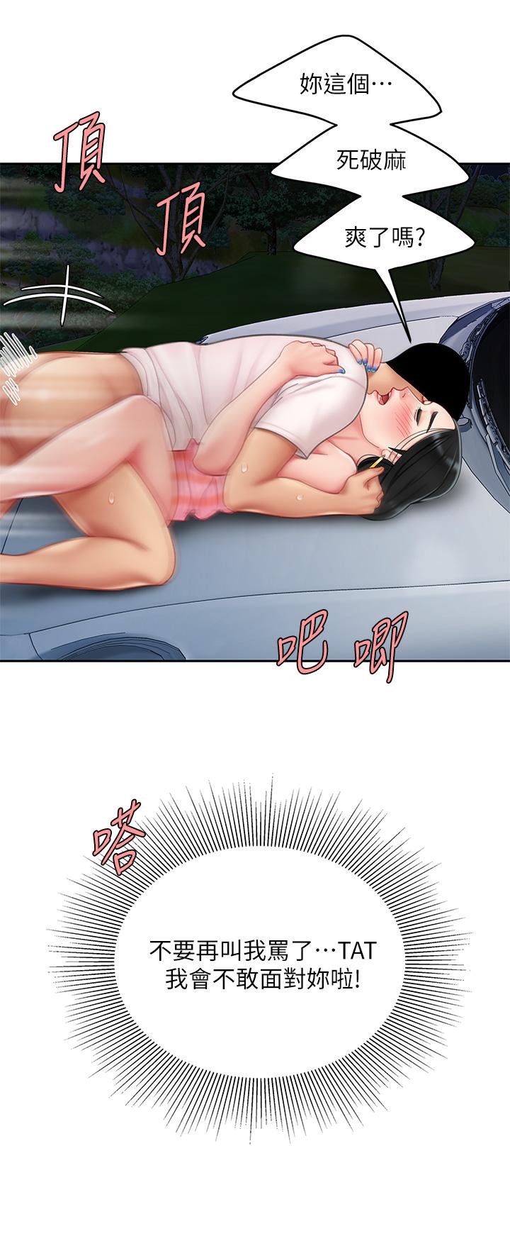 48.jpg