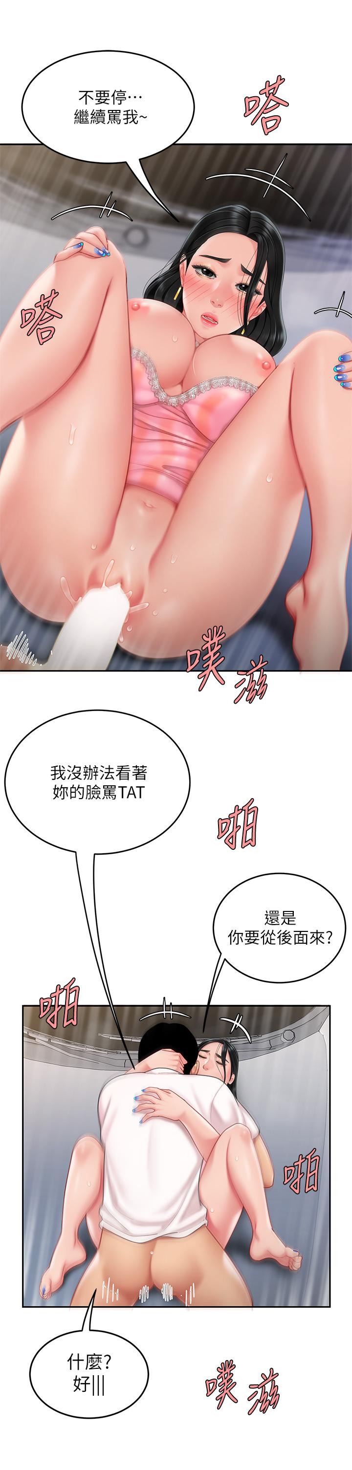50.jpg