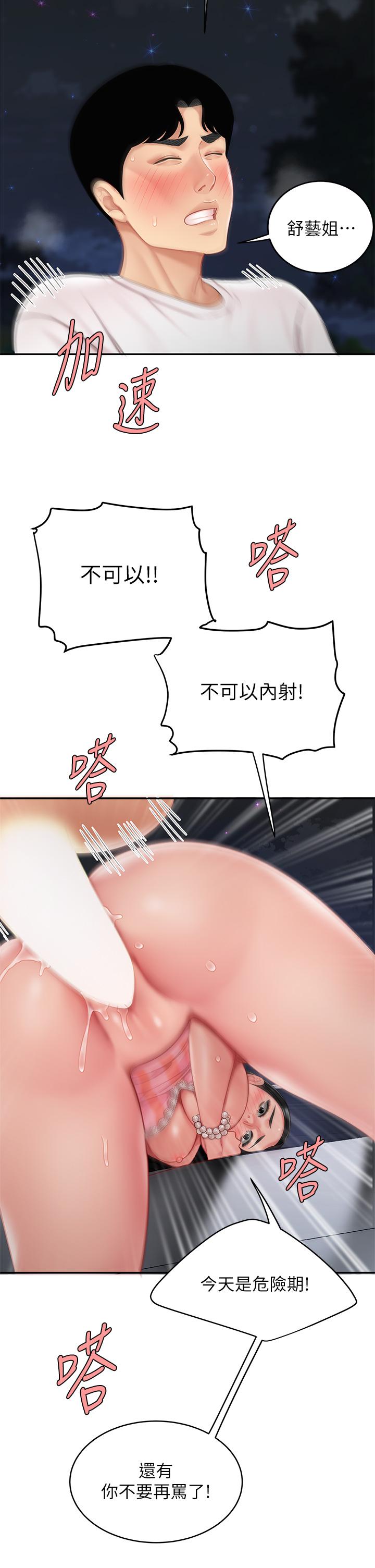 64.jpg