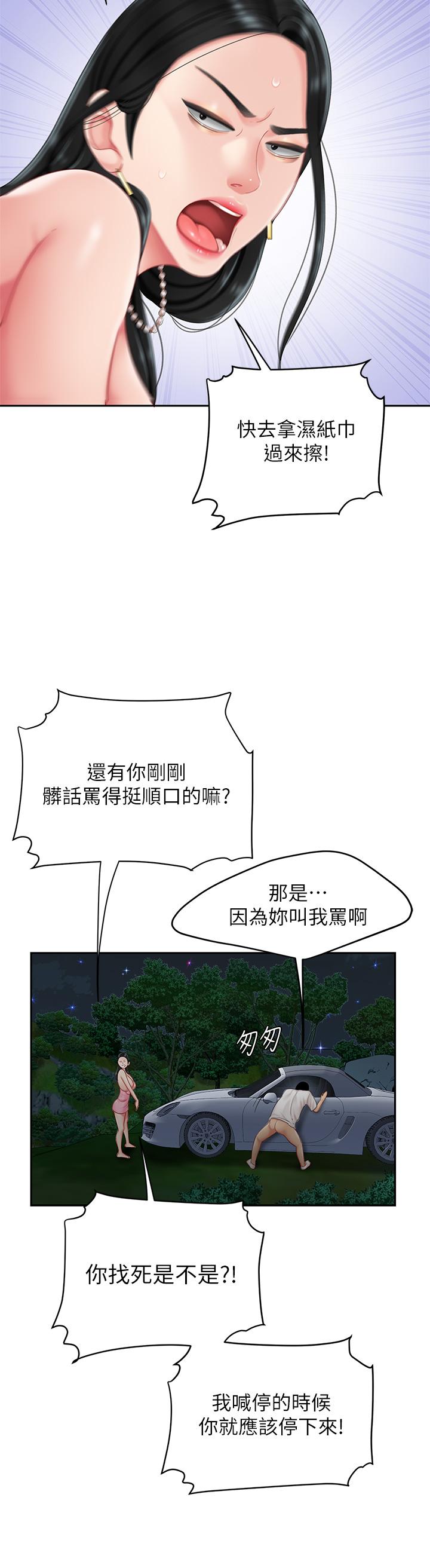 74.jpg
