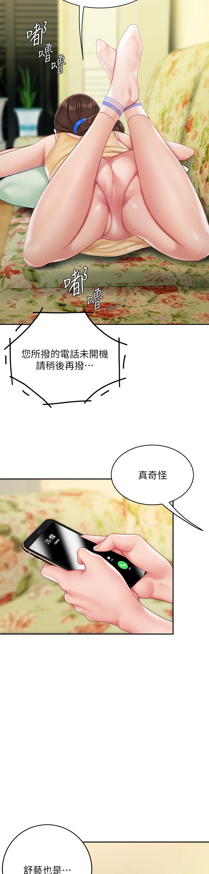 78.jpg