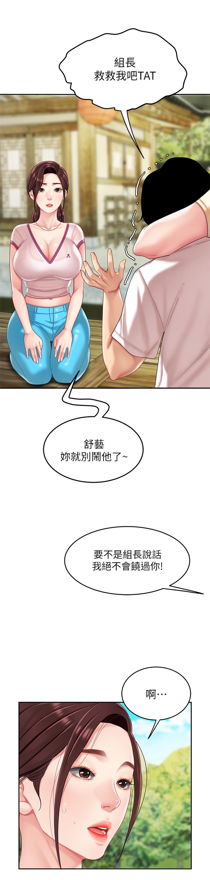 52.jpg
